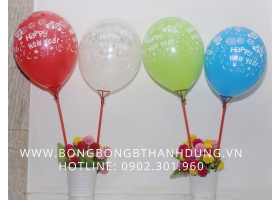 Bong bóng Happy New Year 2016