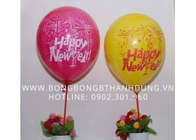 Bong bóng Happy New Year 2016