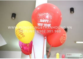 Bong bóng Happy New Year 2016